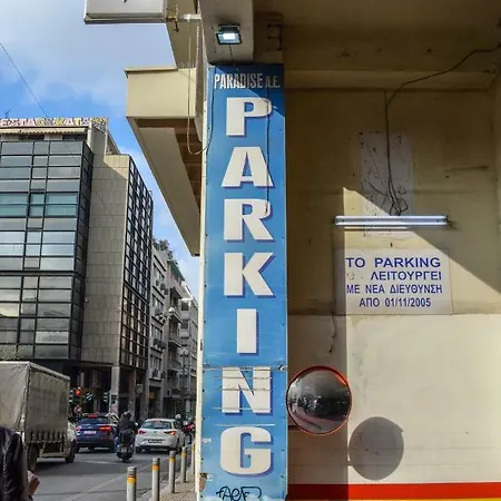 Apartment Homes Athens